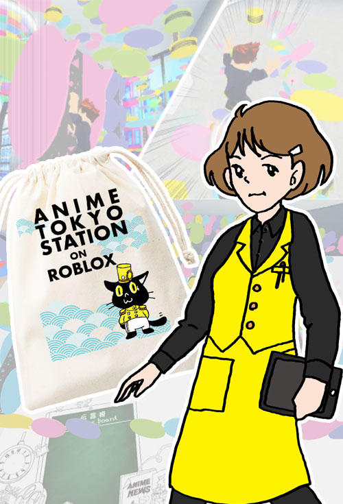 リアル連動ミニゲーム「秘密の部屋」、「コミュニケーター」がRobloxに登場！HELLO！TOKYO FRIENDS連動企画もSTART！